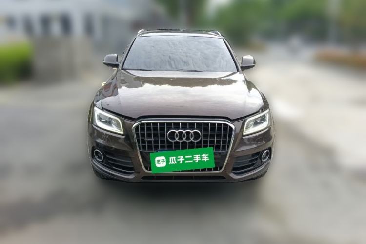 Used Audi Q5 2016 40 TFSI Technology Edition Front