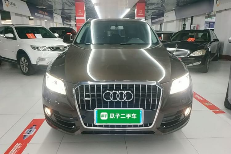 Used Audi Q5 2016 40 TFSI Trendy Edition Front