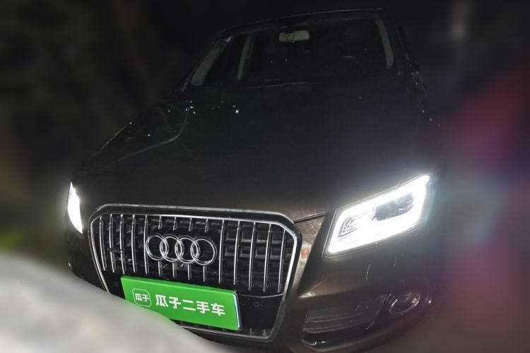 Used Audi Q5 2016 40 TFSI Technology Edition Front