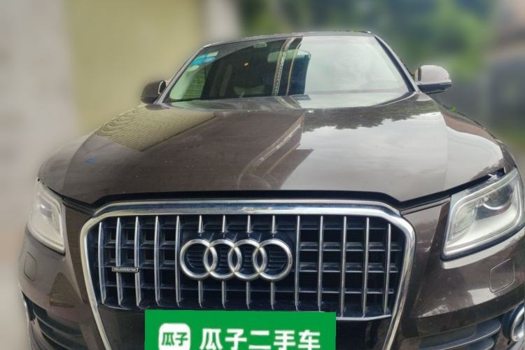 Used Audi Q5 2016 40 TFSI Trendy Edition Front