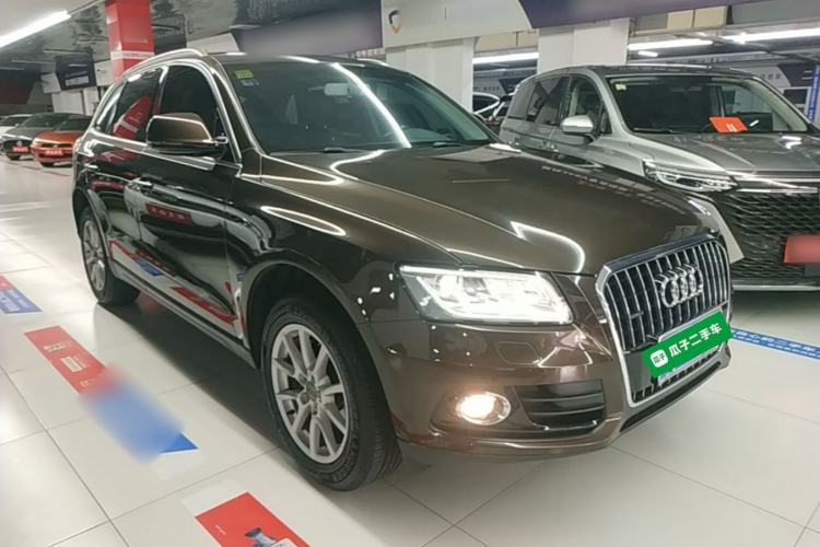 Used Audi Q5 2016 40 TFSI Trendy Edition Front Right 45 Deg