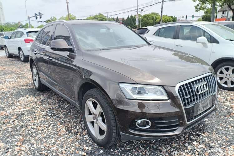Used Audi Q5 2016 40 TFSI Technology Edition Front Right 45 Deg