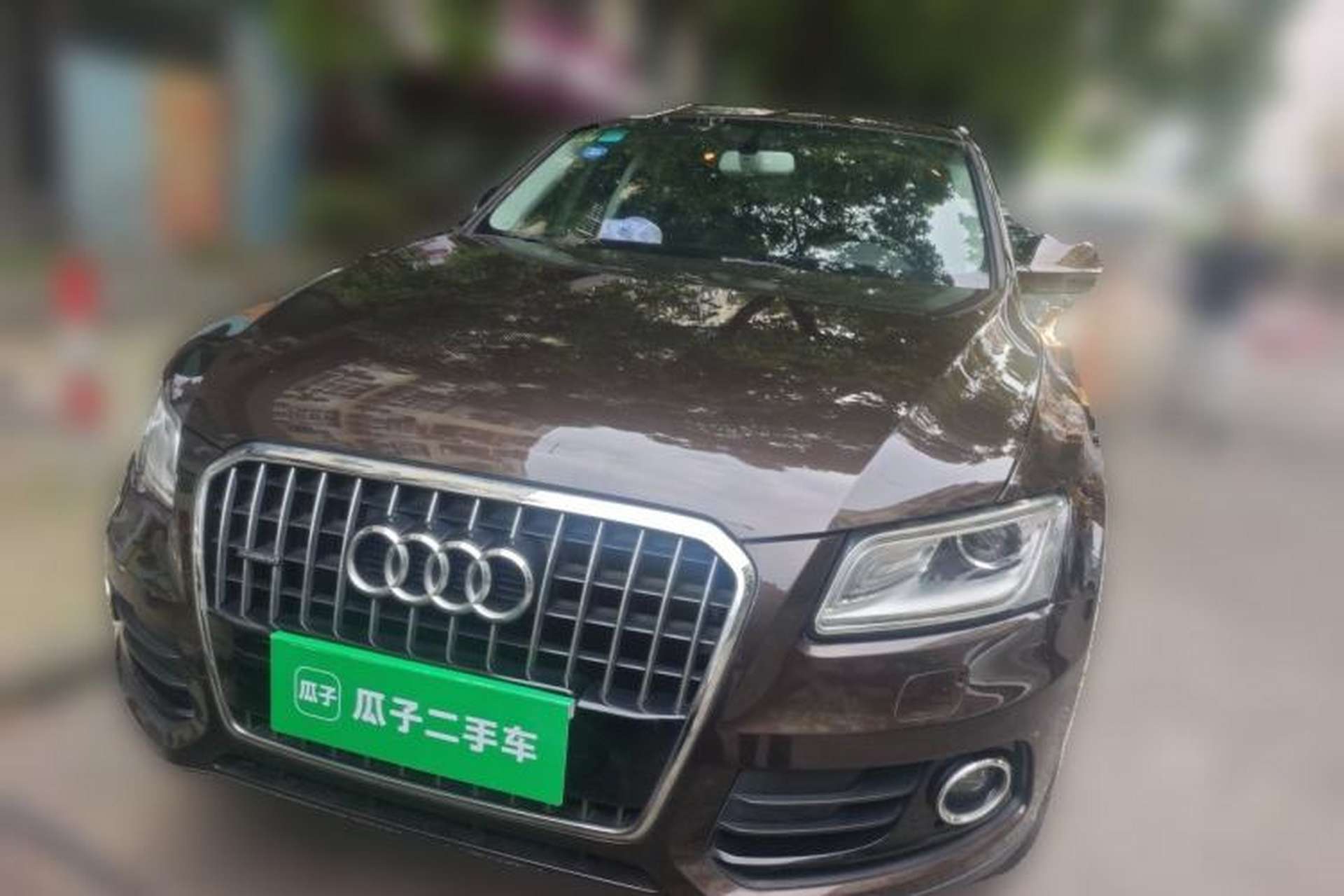 Used Audi Q5 2016 40 TFSI Trendy Edition Front