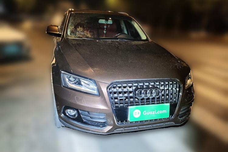 Used Audi Q5 2016 40 TFSI Trendy Edition Front