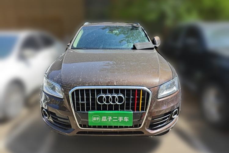 Used Audi Q5 2016 40 TFSI Technology Edition Front