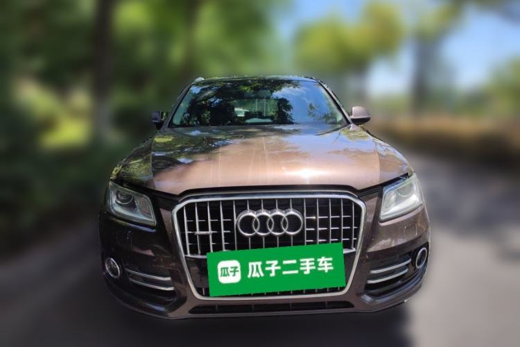Used Audi Q5 2016 40 TFSI Technology Edition Front