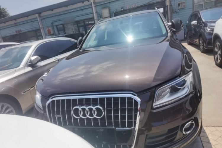 Used Audi Q5 2016 40 TFSI Technology Edition Front