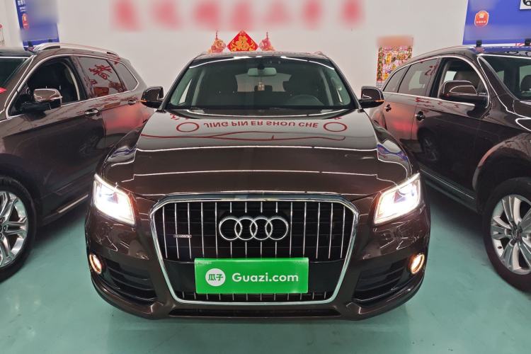 Used Audi Q5 2016 40 TFSI Trendy Edition Front