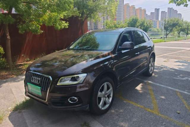 Audi Q5 2016 40 TFSI Technology Edition de segunda mano