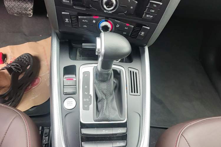 Used Audi Q5 2016 40 TFSI Trendy Edition Gear Lever
