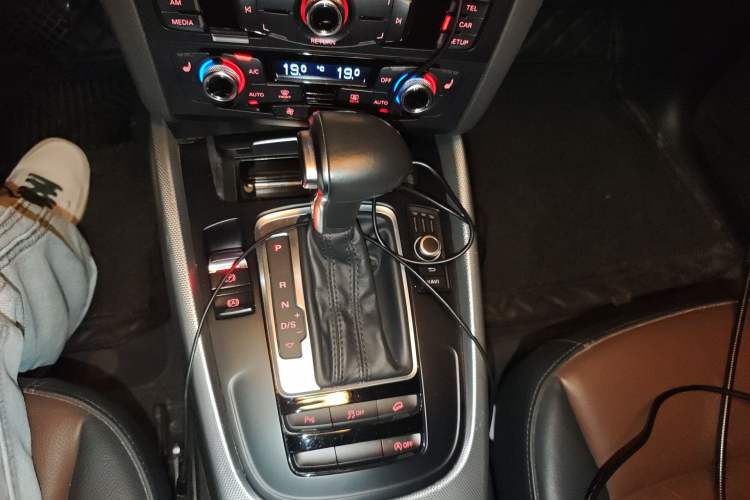 Used Audi Q5 2016 40 TFSI Technology Edition Gear Lever