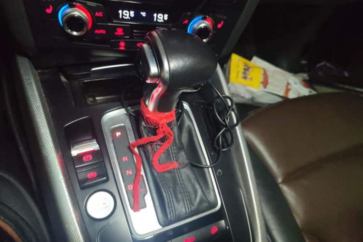 Used Audi Q5 2016 40 TFSI Technology Edition Gear Lever