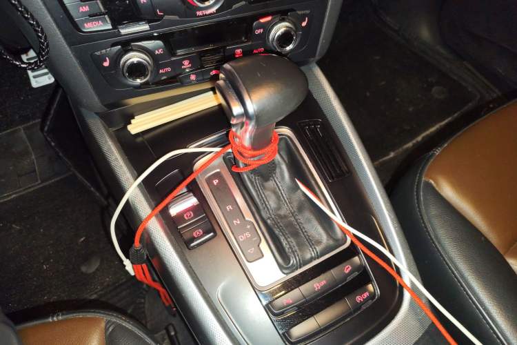 Used Audi Q5 2016 40 TFSI Technology Edition Gear Lever