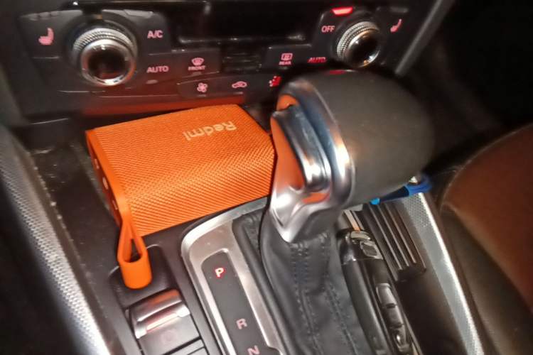 Used Audi Q5 2016 40 TFSI Technology Edition Gear Lever