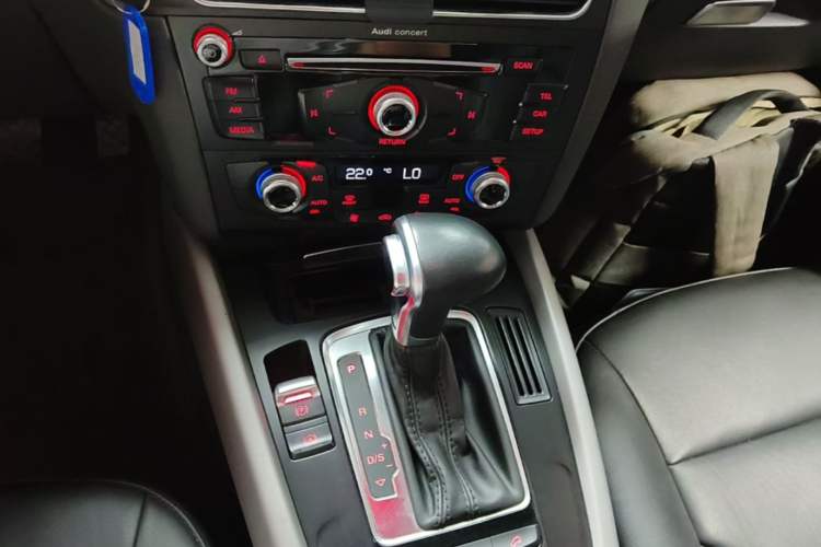 Used Audi Q5 2016 40 TFSI Trendy Edition Gear Lever