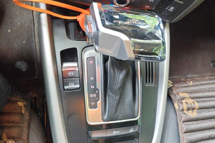 Used Audi Q5 2016 40 TFSI Trendy Edition Gear Lever