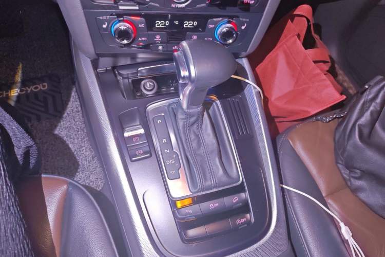 Used Audi Q5 2016 40 TFSI Technology Edition Gear Lever