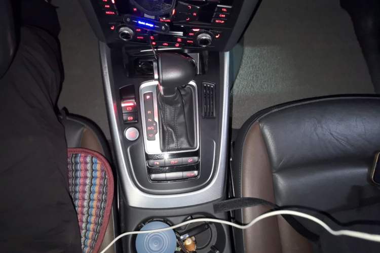 Used Audi Q5 2016 40 TFSI Technology Edition Gear Lever