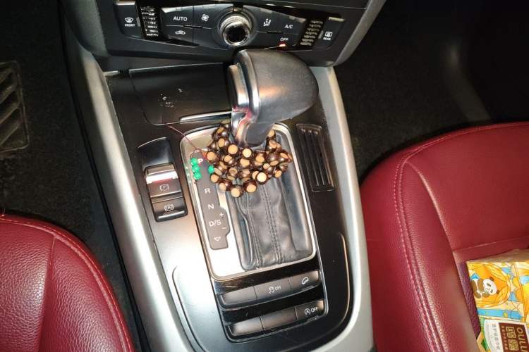 Used Audi Q5 2016 40 TFSI Trendy Edition Gear Lever
