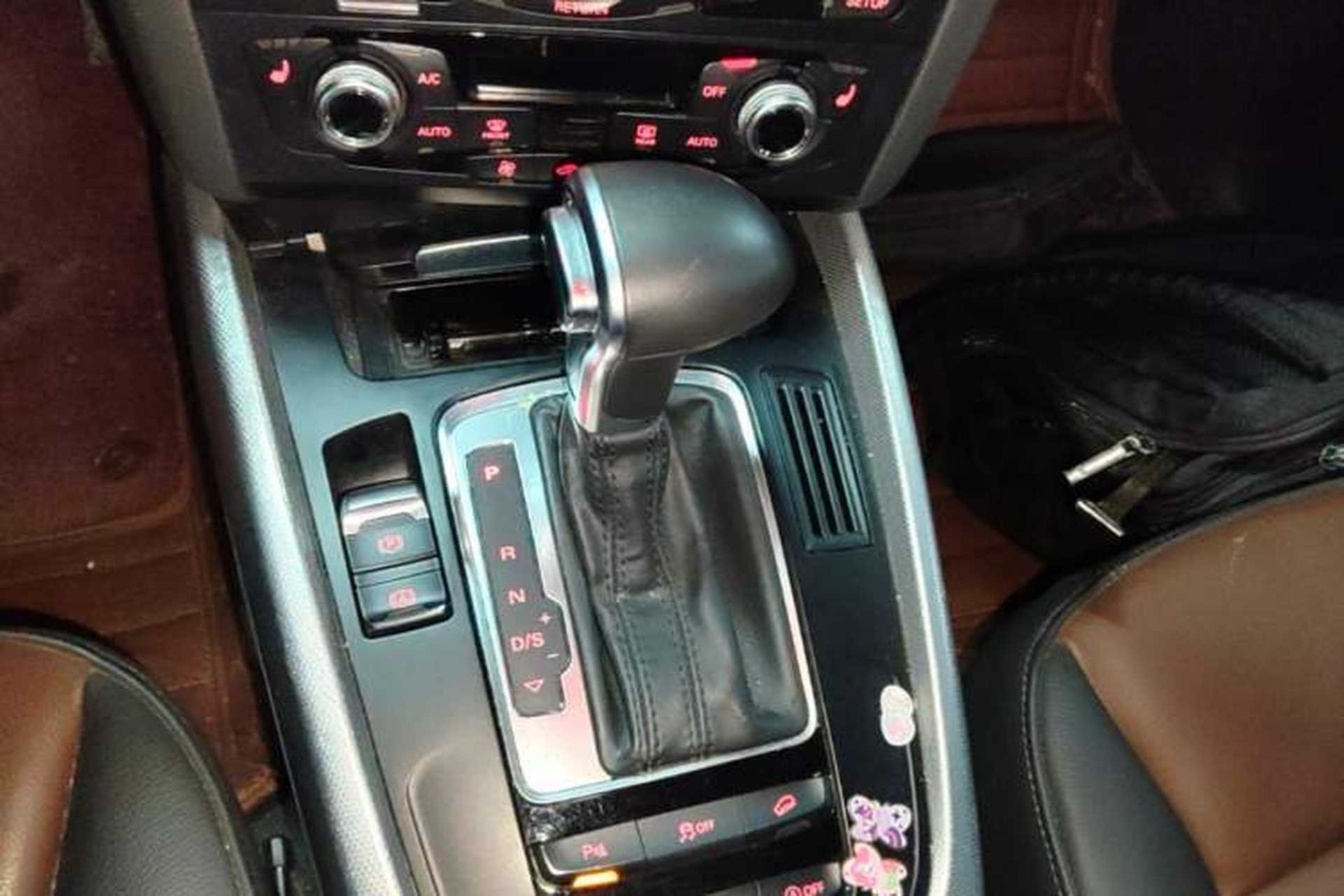 Used Audi Q5 2016 40 TFSI Technology Edition Gear Lever