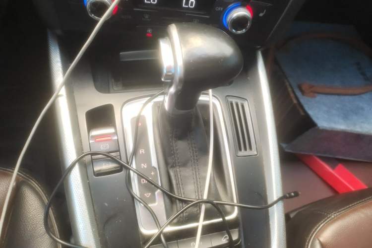 Used Audi Q5 2016 40 TFSI Technology Edition Gear Lever
