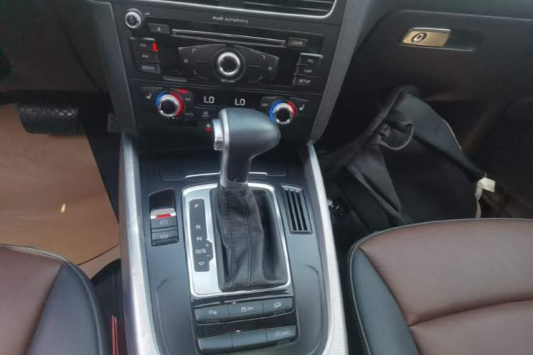Used Audi Q5 2016 40 TFSI Technology Edition Gear Lever