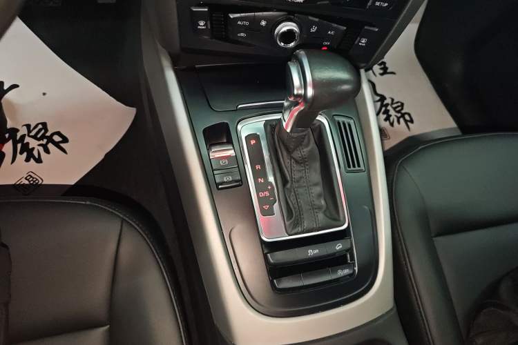 Used Audi Q5 2016 40 TFSI Trendy Edition Gear Lever