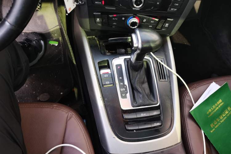 Used Audi Q5 2016 40 TFSI Trendy Edition Gear Lever