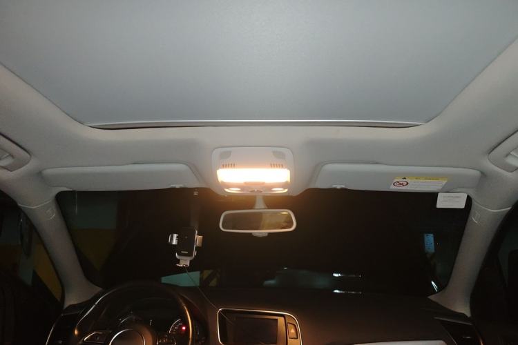 Used Audi Q5 2016 40 TFSI Technology Edition Headliner
