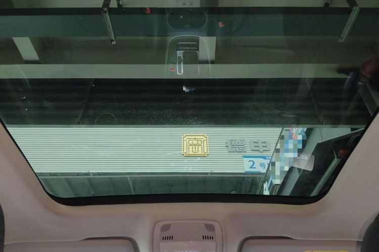 Used Audi Q5 2016 40 TFSI Trendy Edition Headliner