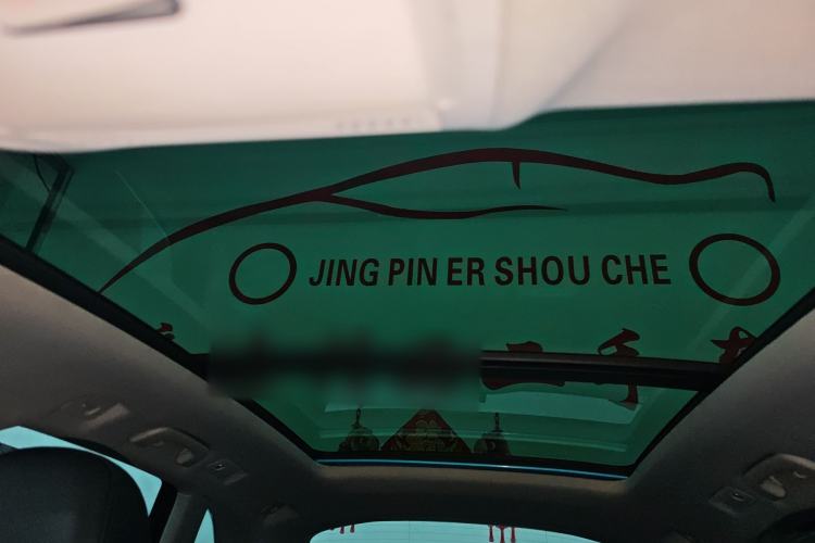 Used Audi Q5 2016 40 TFSI Trendy Edition Headliner