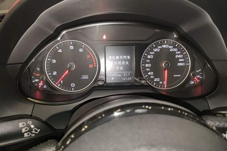 Used Audi Q5 2016 40 TFSI Technology Edition Instrument Cluster