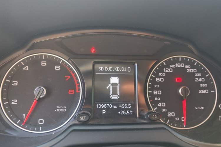 Used Audi Q5 2016 40 TFSI Technology Edition Instrument Cluster