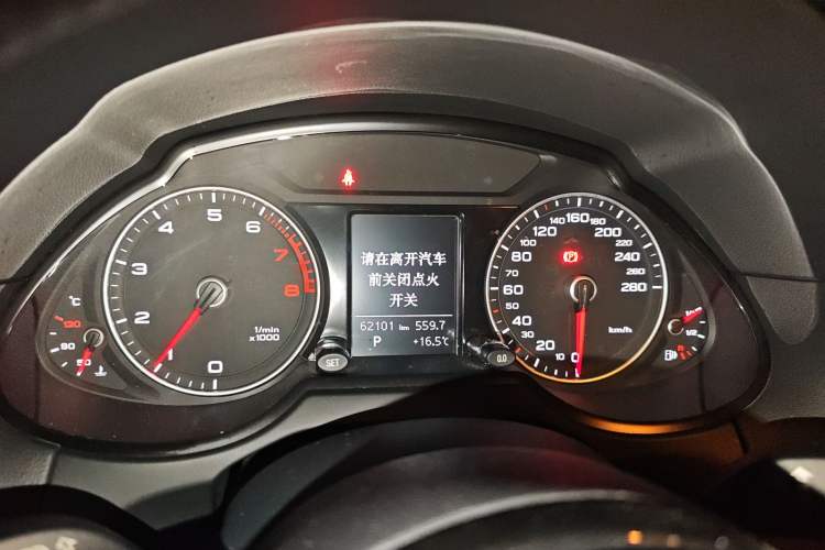 Used Audi Q5 2016 40 TFSI Technology Edition Instrument Cluster