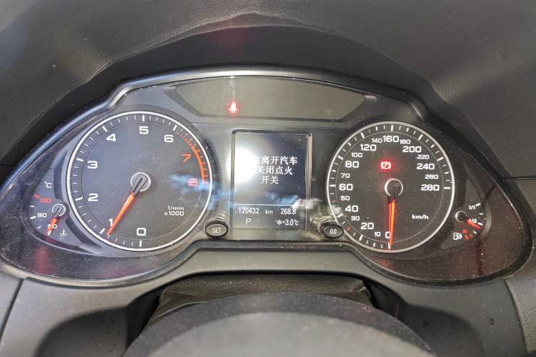 Used Audi Q5 2016 40 TFSI Comfort Model Instrument Cluster