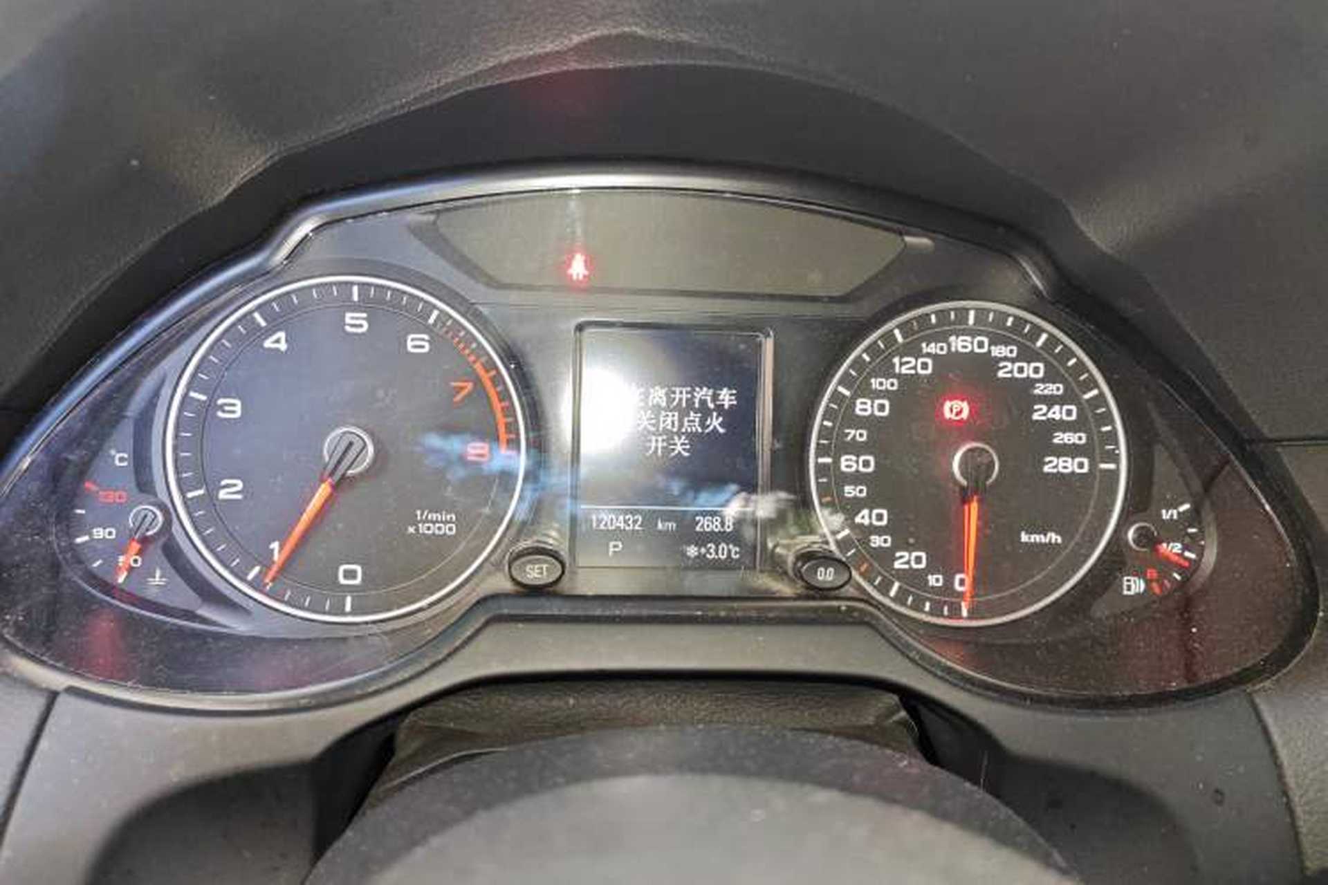 Used Audi Q5 2016 40 TFSI Comfort Model Instrument Cluster