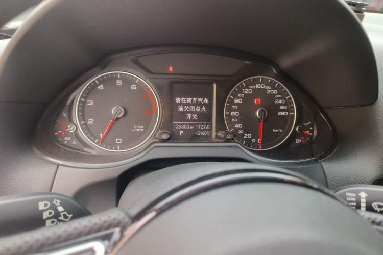 Used Audi Q5 2016 40 TFSI Trendy Edition Instrument Cluster