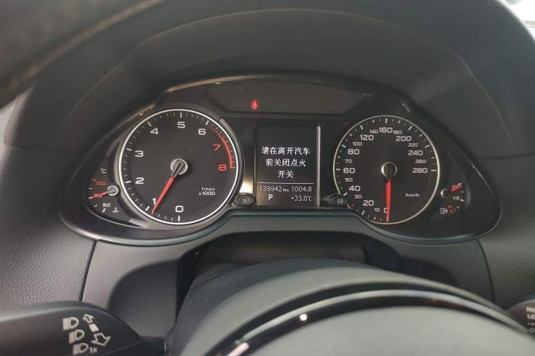 Used Audi Q5 2016 40 TFSI Trendy Edition Instrument Cluster