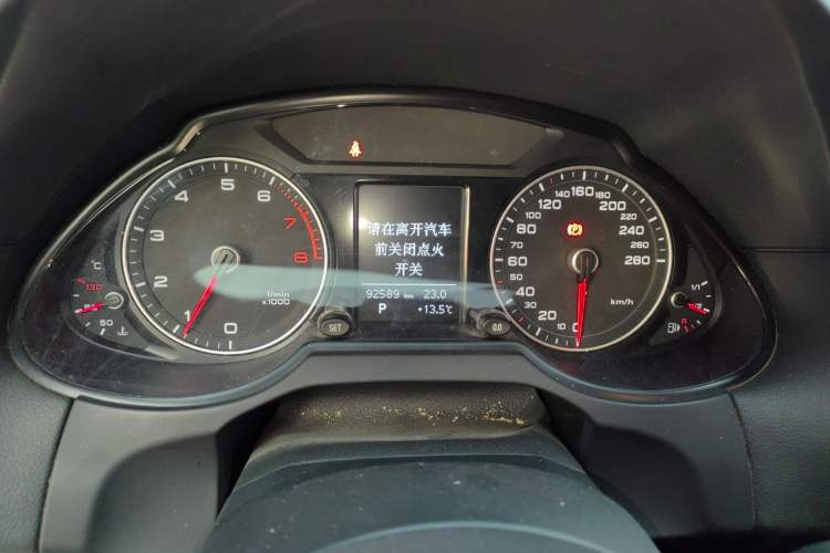 Used Audi Q5 2016 40 TFSI Technology Edition Instrument Cluster