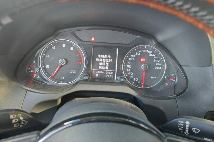 Used Audi Q5 2016 40 TFSI Trendy Edition Instrument Cluster