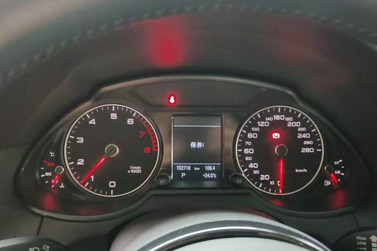 Used Audi Q5 2016 40 TFSI Trendy Edition Instrument Cluster