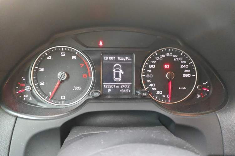 Used Audi Q5 2016 40 TFSI Trendy Edition Instrument Cluster