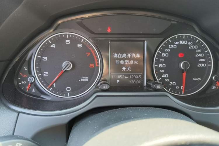 Used Audi Q5 2016 40 TFSI Technology Edition Instrument Cluster