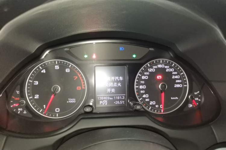 Used Audi Q5 2016 40 TFSI Trendy Edition Instrument Cluster