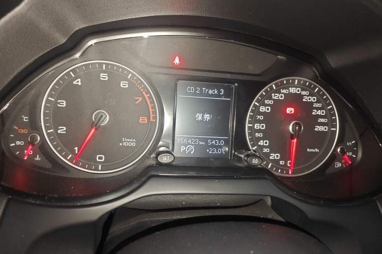 Used Audi Q5 2016 40 TFSI Technology Edition Instrument Cluster