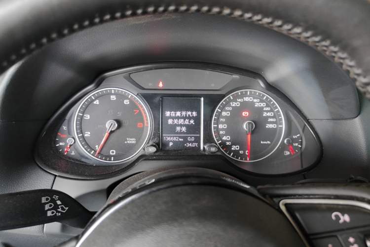 Used Audi Q5 2016 40 TFSI Technology Edition Instrument Cluster