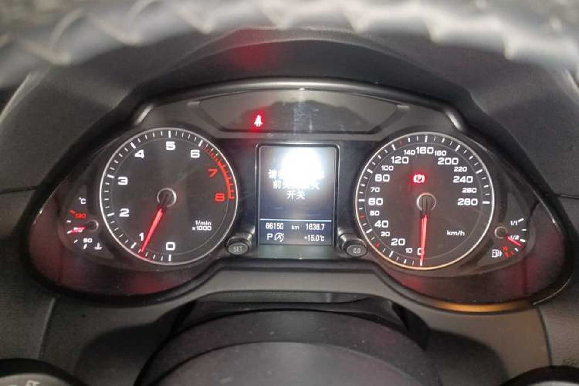 Used Audi Q5 2016 40 TFSI Comfort Model Instrument Cluster