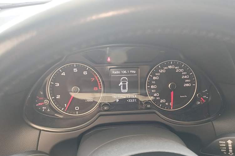 Used Audi Q5 2016 40 TFSI Technology Edition Instrument Cluster