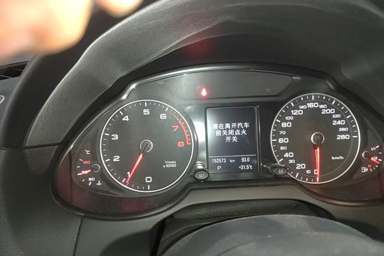 Used Audi Q5 2016 40 TFSI Comfort Model Instrument Cluster