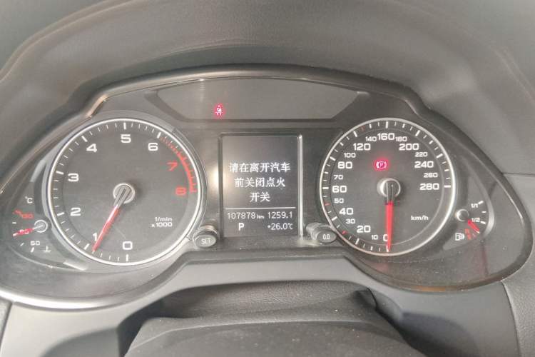 Used Audi Q5 2016 40 TFSI Trendy Edition Instrument Cluster